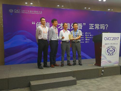 IMG_20171027_140124 IMG_20171027_140124